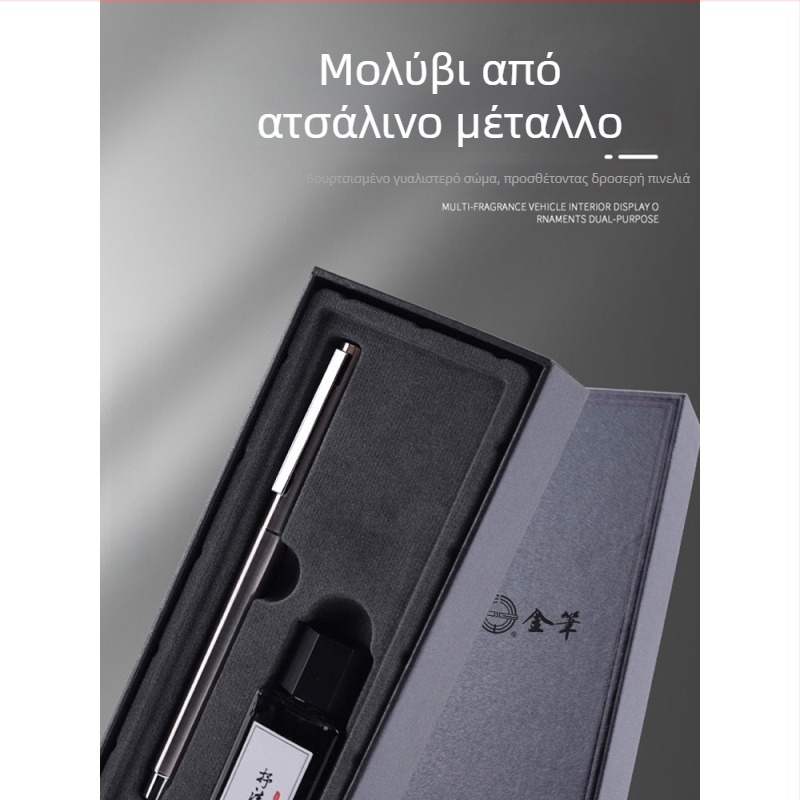 Πένα φοντέν 9362 με μεταλλικό σώμα από ατσάλι, πένα με κάμψη, για γραφή και εξάσκηση υπογραφών – κατάλληλο για μαθητές