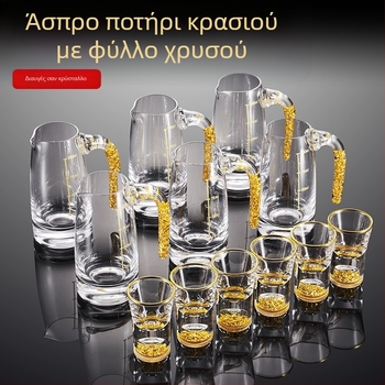 Σετ οίνου με ποτήρι λικέρ και διανομέα, γυαλί, στυλ light luxury retro, λεπτομέρειες με φύλλο χρυσού, συσκευασία 24 σετ