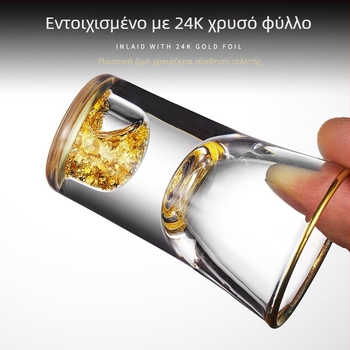 Σετ οίνου με ποτήρι λικέρ και διανομέα, γυαλί, στυλ light luxury retro, λεπτομέρειες με φύλλο χρυσού, συσκευασία 24 σετ