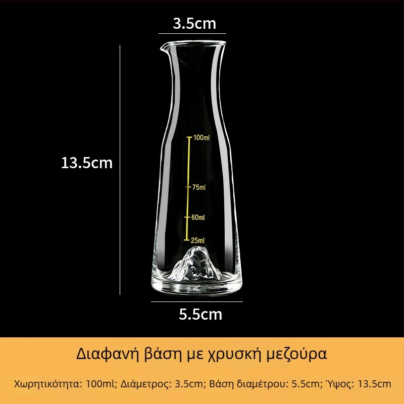 Σετ οίνου με ποτήρι λικέρ και διανομέα, γυαλί, στυλ light luxury retro, λεπτομέρειες με φύλλο χρυσού, συσκευασία 24 σετ