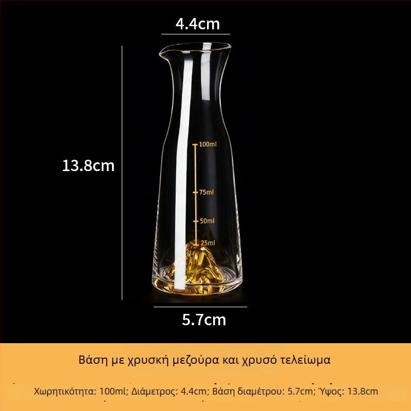 Σετ οίνου με ποτήρι λικέρ και διανομέα, γυαλί, στυλ light luxury retro, λεπτομέρειες με φύλλο χρυσού, συσκευασία 24 σετ