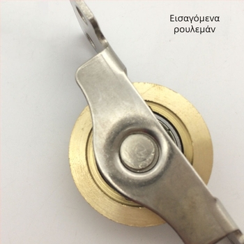 Ροδάκια συρόμενης πόρτας (Υλικό: Χαλκός; Μοντέλο: ροδάκια συρόμενης πόρτας βασικού ντουλαπιού; Εφαρμογή: τροχαλίες για πόρτες και παραθύρα; Στυλ: Σύγχρονος μινιμαλισμός)