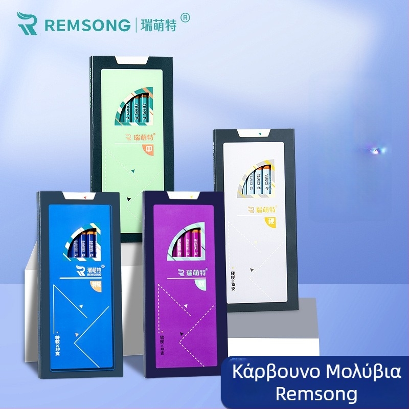 Ruimengte μολύβι με κάρβουνο για σχέδιο — σετ εργαλείων σκίτσων με μαλακά μολύβια κάρβουνου για φοιτητές τέχνης