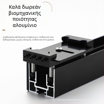 Διπλής κατεύθυνσης εξαρτήματα πόρτας για αόρατη συρόμενη πόρτα – St-1500, υλικό: σίδηρος + κόλλα, μέγιστο φορτίο 80 kg, συμβατό με προφίλ 35/40/42