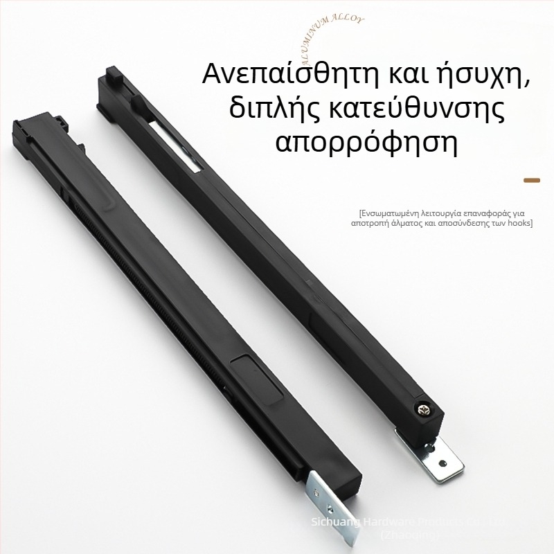 Διπλής κατεύθυνσης εξαρτήματα πόρτας για αόρατη συρόμενη πόρτα – St-1500, υλικό: σίδηρος + κόλλα, μέγιστο φορτίο 80 kg, συμβατό με προφίλ 35/40/42