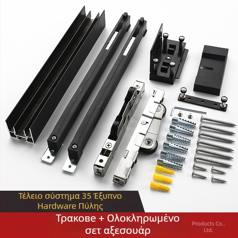 Διπλής κατεύθυνσης εξαρτήματα πόρτας για αόρατη συρόμενη πόρτα – St-1500, υλικό: σίδηρος + κόλλα, μέγιστο φορτίο 80 kg, συμβατό με προφίλ 35/40/42