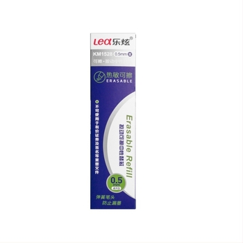 Lexuan Αναπλήρωση Γέλ Στυλό 0,5 mm – Διαγραφόμενο Κρυστάλλινο Μπλε Μελάνι