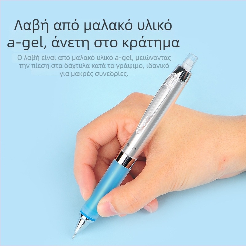 Mitsubishi M5-858GG Αυτόματο περιστρεφόμενο μολύβι 0,5 mm γραφίτης