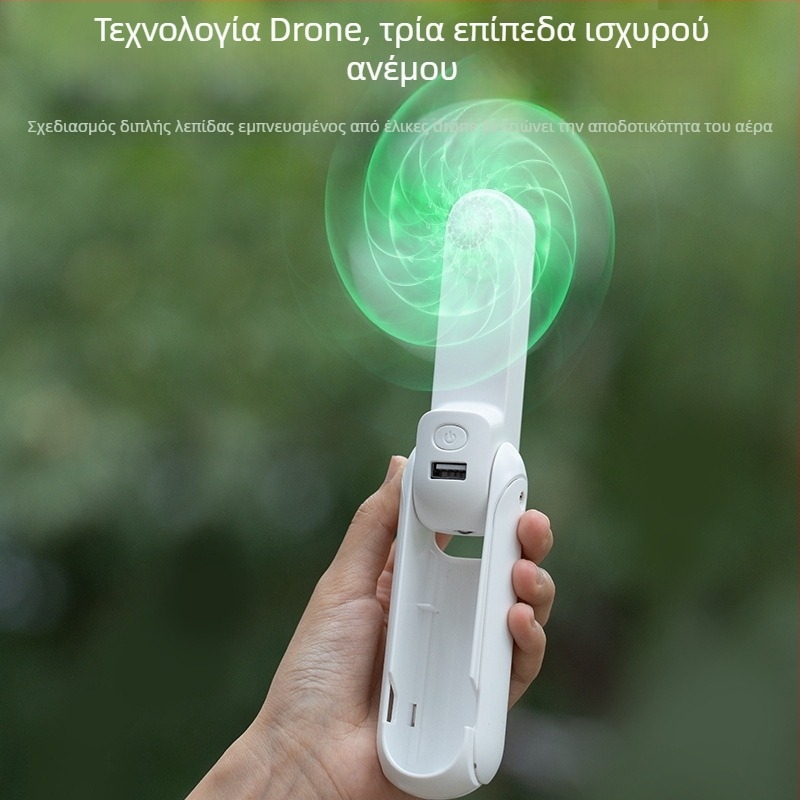 Πολυλειτουργικός φορητός μίνι ανεμιστήρας χειρός με βάση για κινητό, φορημένος αναδιπλούμενος επιτραπέζιος ανεμιστήρας, power bank και φακός