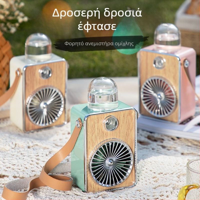 Φορητός ανεμιστήρας για τον λαιμό με επαναφορτιζόμενη USB μπαταρία 800–1000 mAh, 2 ταχύτητες, 5V/5W, θόρυβος 36–45 dB
