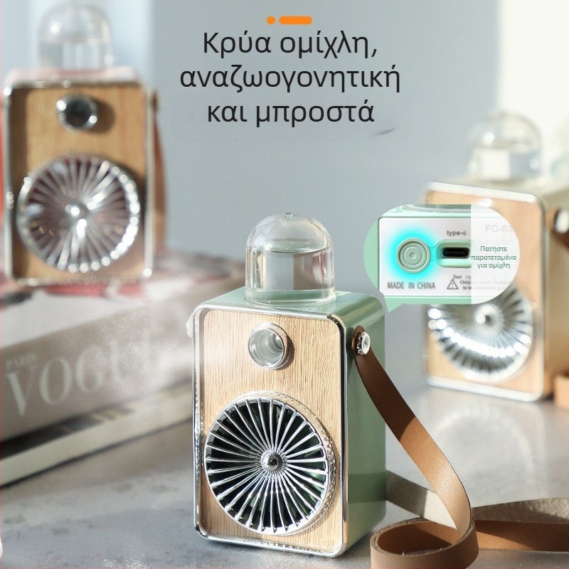 Φορητός ανεμιστήρας για τον λαιμό με επαναφορτιζόμενη USB μπαταρία 800–1000 mAh, 2 ταχύτητες, 5V/5W, θόρυβος 36–45 dB