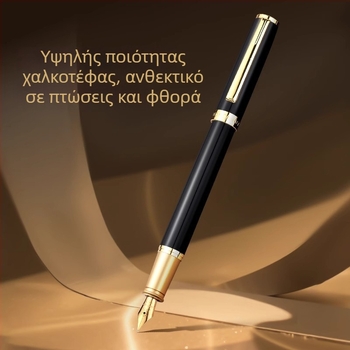 Montagut 301 Courtesy σειρά φοντέν με πολλαπλές άκρες, μεταλλικό σώμα, ιριδίου ακίδα, σύστημα μελανιού/με φακέλου μελανιού, κιβώτιο δώρου