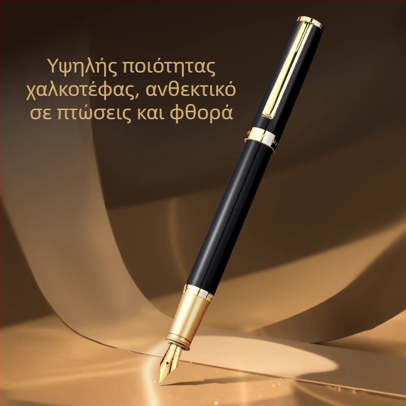 Montagut 301 Courtesy σειρά φοντέν με πολλαπλές άκρες, μεταλλικό σώμα, ιριδίου ακίδα, σύστημα μελανιού/με φακέλου μελανιού, κιβώτιο δώρου