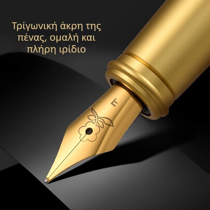 Montagut 301 Courtesy σειρά φοντέν με πολλαπλές άκρες, μεταλλικό σώμα, ιριδίου ακίδα, σύστημα μελανιού/με φακέλου μελανιού, κιβώτιο δώρου