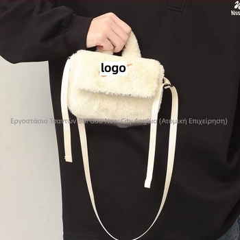 Τσάντα ώμου με ένα λουρί από μαλλί πλεκτό — τετράγωνο σχήμα, επένδυση πολυεστέρα-βαμβακίου, κατάλληλη για χαλαρές μετακινήσεις