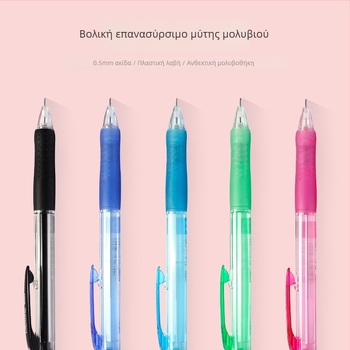Μηχανικός μολύβι UNI/Mitsubishi M5-100, πλαστικό σώμα, 12 τεμάχια ανά κουτί, για γραφή