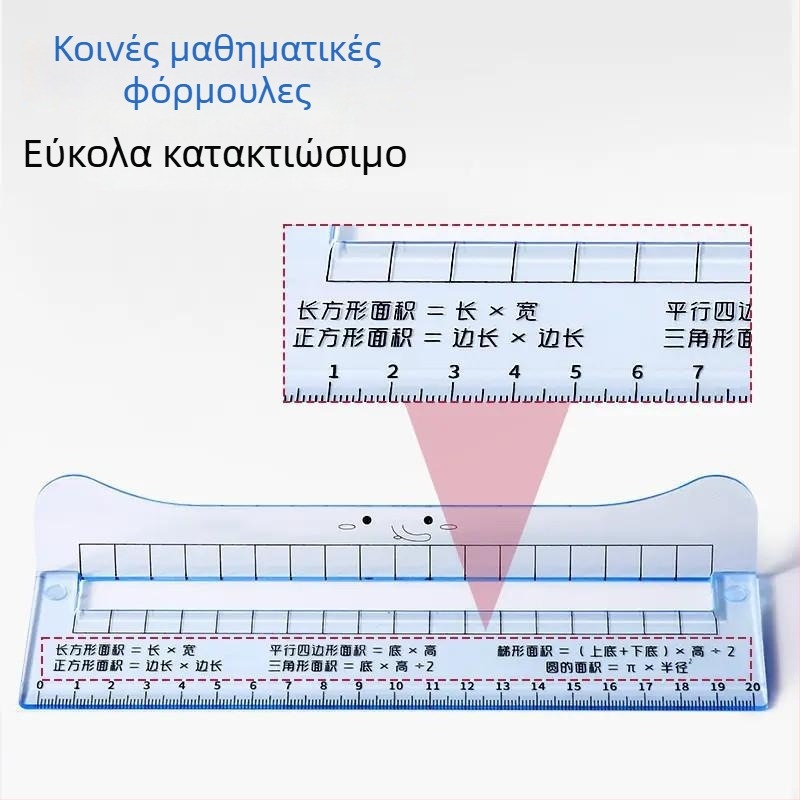 Συσκευή διόρθωσης στάσης γραφής για παιδιά — βραχιόλι καρπού και εκπαιδευτικός χάρακας, κατάλληλη για νηπιαγωγείο και δημοτικό, μοντέλο 1, κυκλοφορεί την άνοιξη του 2026
