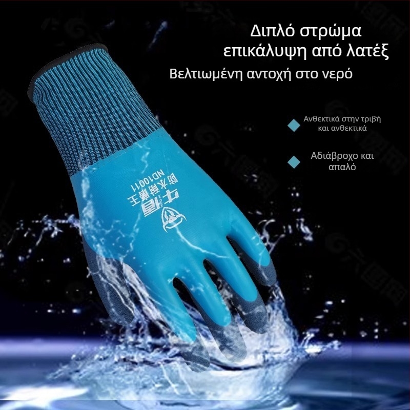 Γάντια με αφρό για χειρισμό ψαριών, ανθεκτικά στη διάτρηση, προστασία στην εργασία, αντοχή στη φθορά, αντιολισθητικά, ενισχυμένα, πολυχρηστικά (Μάρκα: Niu Dun; Λειτουργία: Αντοχή στη διάτρηση; Βάρος: 65)