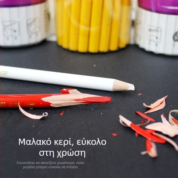 Μολύβι ξυλουργίας 536 – Ξύλινο σώμα, HB γραφίτης, Μοντέλο 536
