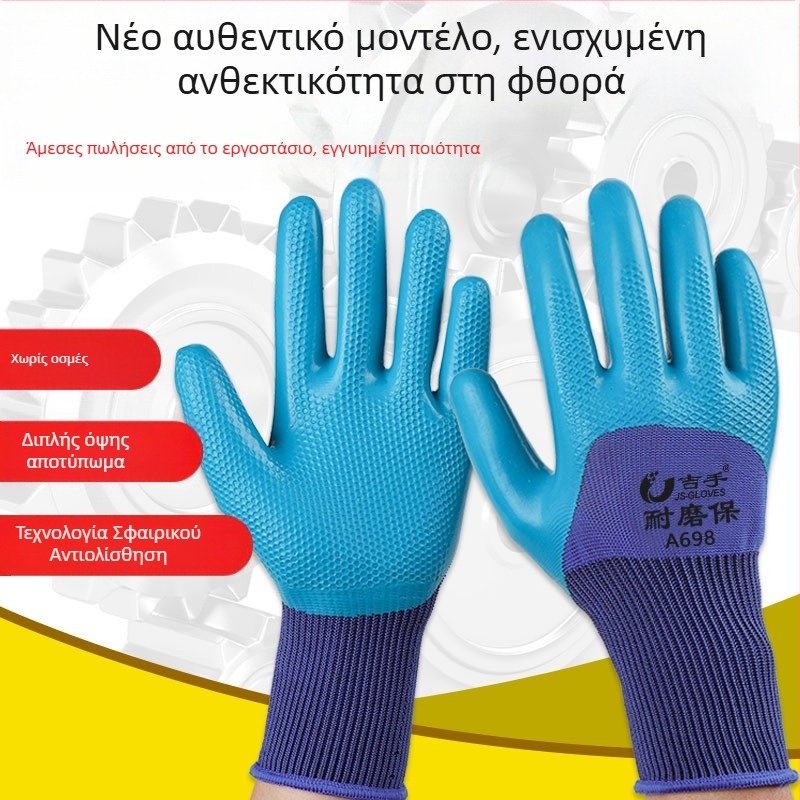 Γάντια προστασίας από δέρμα αγελάδας για γενική χρήση (Μάρκα: άλλη; Λειτουργία: Άλλο; Υλικό: δέρμα αγελάδας)