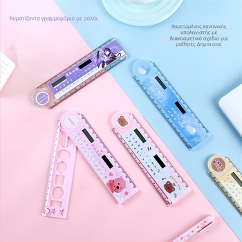 Ηλιακά τροφοδοτούμενος πολυλειτουργικός υπολογιστής με περιστρεφόμενος χάρακας, οκταψήφιος LED οθόνη, μοντέλο XZ-302137