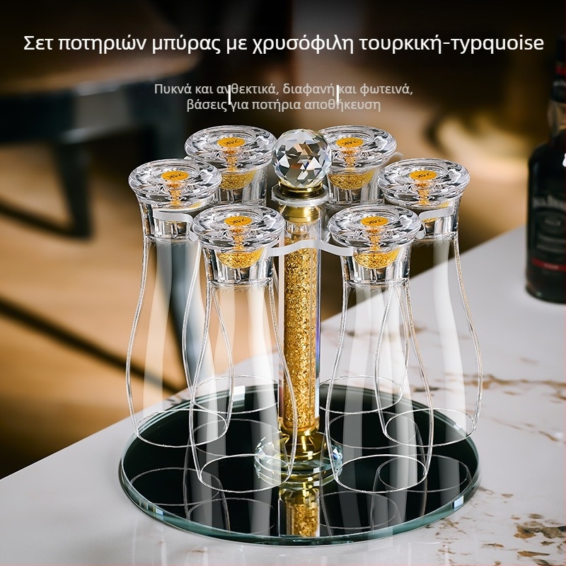 Ποτήρι μπύρας για εμπορική χρήση, παχυσμένο σχέδιο, γυάλινο ποτήρι μεγάλής χωρητικότητας, περιστρεφόμενη βάση για ποτήρια