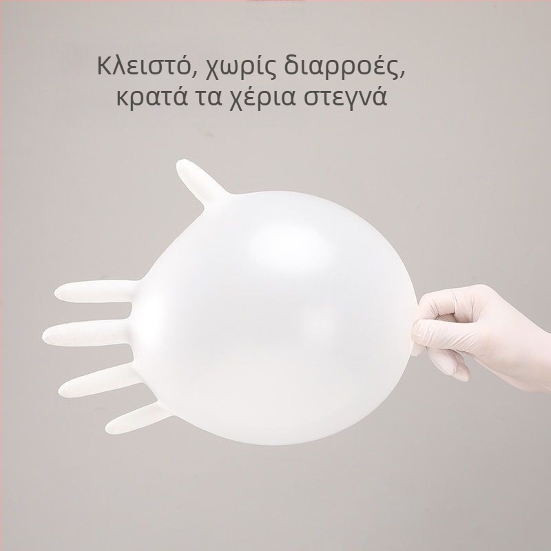 Νιτριλικά γάντια μίας χρήσης, κατάλληλα για τρόφιμα, ανθεκτικά σε λάδι και τριβή, με εκτυπωμένο λογότυπο