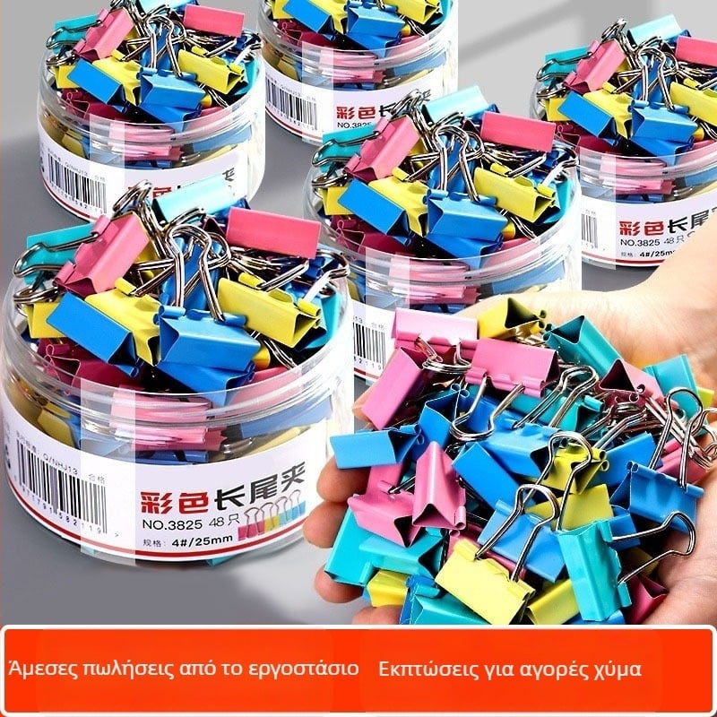 Ανοξείδωτο μεταλλικό κλιπ γραφείου για αποθήκευση φοιτητών