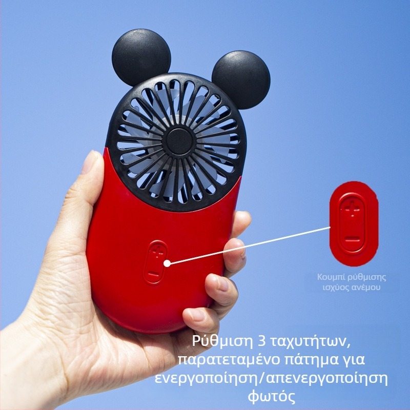 Χειρολαβής ανεμιστήρας με χαρακτήρες κινουμένων σχεδίων για μαθητές, φορητός, επαναφορτιζόμενος, ήσυχος μίνι ανεμιστήρας