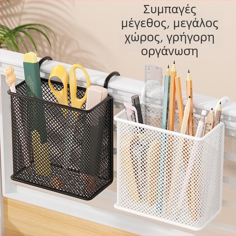 Μεταλλικό κρεμαστό καλάθι γραφείου και θήκη για στυλό, στρογγυλό σχήμα, με εκτυπωμένο λογότυπο