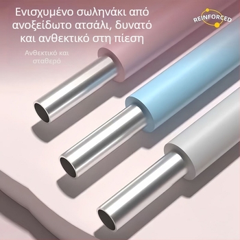 Μπάρα σώματος για γιόγκα και γυμναστική — άνοιγμα ώμων, διασταυρωμένη προπόνηση, διόρθωση κύφωσης, αναδιπλούμενο με μηχανισμό αυτοκλειδώματος