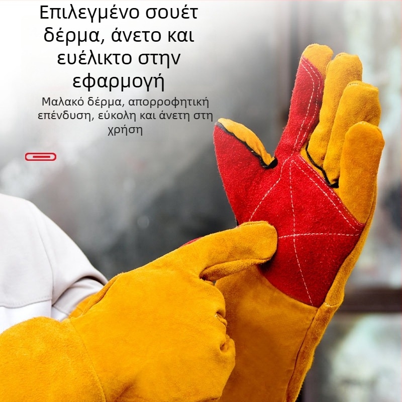 Μακριά γάντια συγκόλλησης από δέρμα βοδινού, με προστασία από σπινθήρες και θερμική μόνωση, για γενικές εργασίες συγκόλλησης