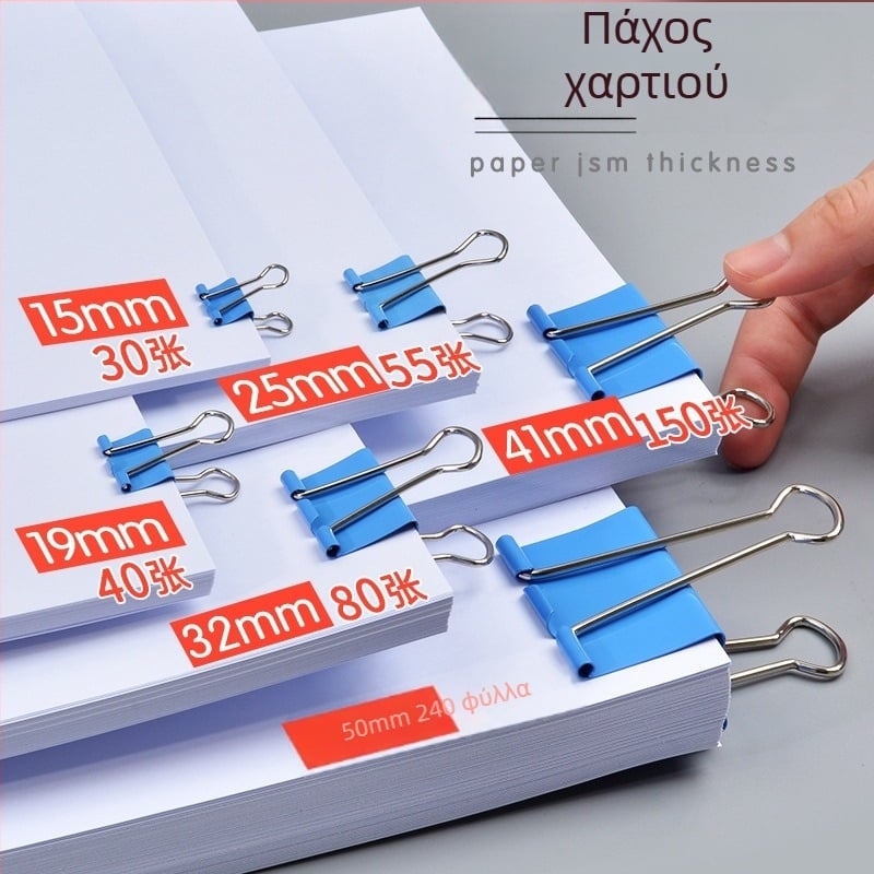 M&G Morning Light Μεγάλα κλιπς για έγγραφα από ανοξείδωτο ατσάλι - Συσκευασία σε σωλήνα, γραφείο