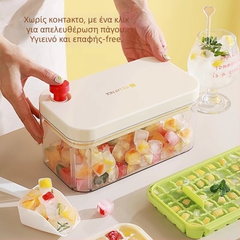 Friendly παγοθήκη – 2L PP, γρήγορο πάγωμα, εύκολη απελευθέρωση