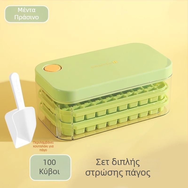 Friendly παγοθήκη – 2L PP, γρήγορο πάγωμα, εύκολη απελευθέρωση