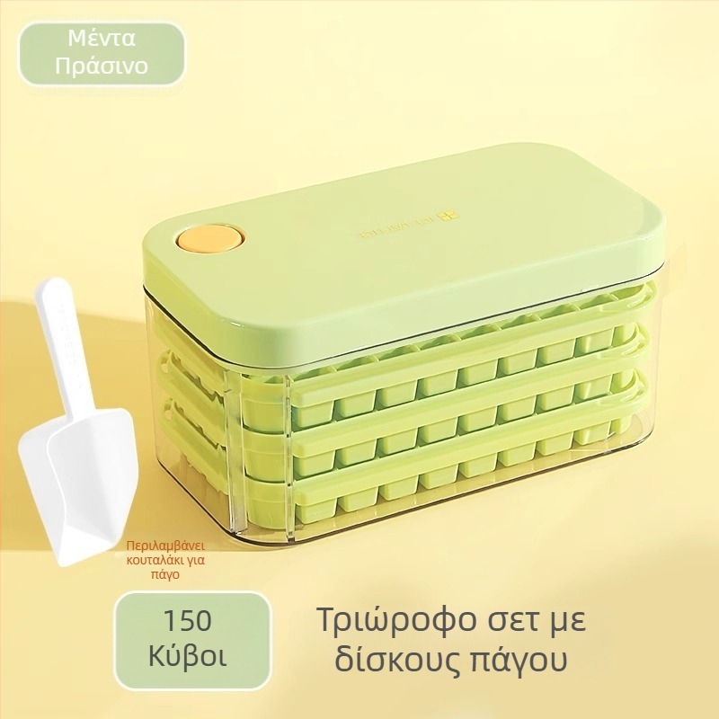 Friendly παγοθήκη – 2L PP, γρήγορο πάγωμα, εύκολη απελευθέρωση