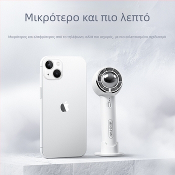 USB φορητός αθόρυβος χειροκίνητος ανεμιστήρας με ενσωματωμένη μπαταρία, 5 λεπίδες από ABS πλαστικό, 3 ταχύτητες, αυτονομία 6–8 ωρών, θήκη για smartphone