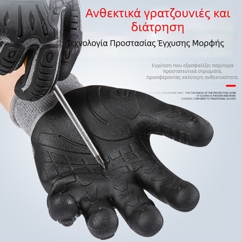 Junyi TPE γάντια μηχανικά απορροφητικά κραδασμών – υλικό: TPE; βάρος: 42; εφαρμογές: μηχανική κατεργασία, ναυπηγική και κατασκευή οχημάτων, οικοδομή, μεταλλουργία σιδήρου και χάλυβα