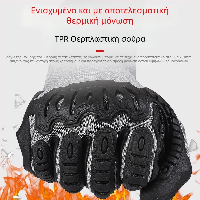 Junyi TPE γάντια μηχανικά απορροφητικά κραδασμών – υλικό: TPE; βάρος: 42; εφαρμογές: μηχανική κατεργασία, ναυπηγική και κατασκευή οχημάτων, οικοδομή, μεταλλουργία σιδήρου και χάλυβα