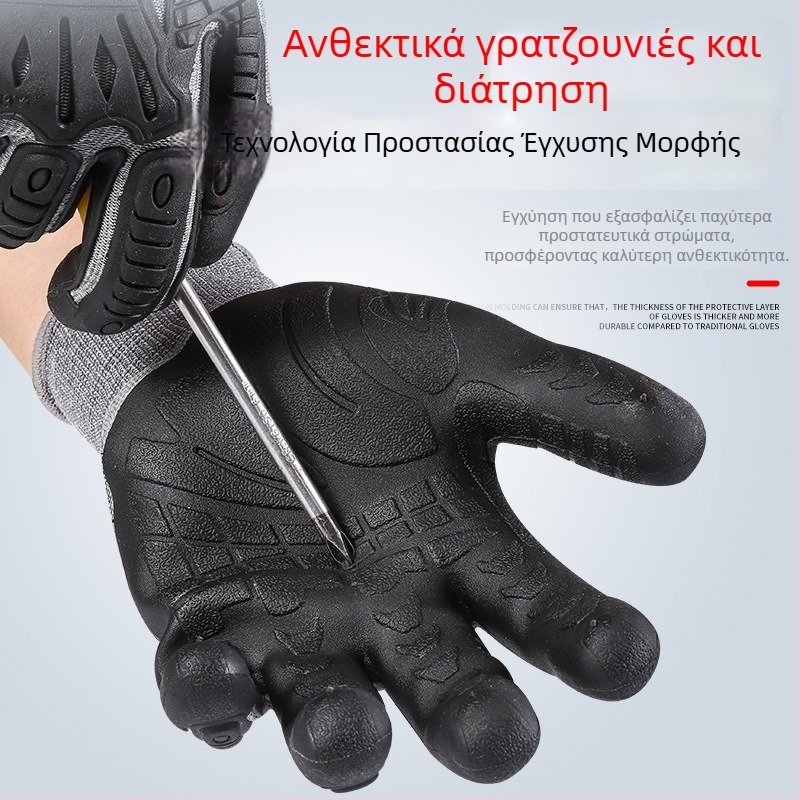 Junyi TPE γάντια μηχανικά απορροφητικά κραδασμών – υλικό: TPE; βάρος: 42; εφαρμογές: μηχανική κατεργασία, ναυπηγική και κατασκευή οχημάτων, οικοδομή, μεταλλουργία σιδήρου και χάλυβα