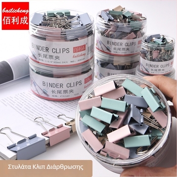 Μεταλλικό κλιπ για αποδείξεις, μάρκα Bailicheng, μοντέλο 88051