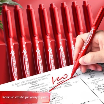 30 κόκκινες gel στυλό για δασκάλους με παχύτερη άκρη, στυλό υπογραφής με καπάκι για διόρθωση και εξετάσεις