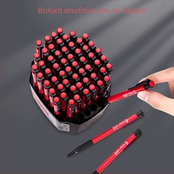 Στυλό ballpoint με μηχανισμό πατήματος για δασκάλους, γρήγορο στέγνωμα μελάνης, PP υλικό, μάρκα Learn to be happy