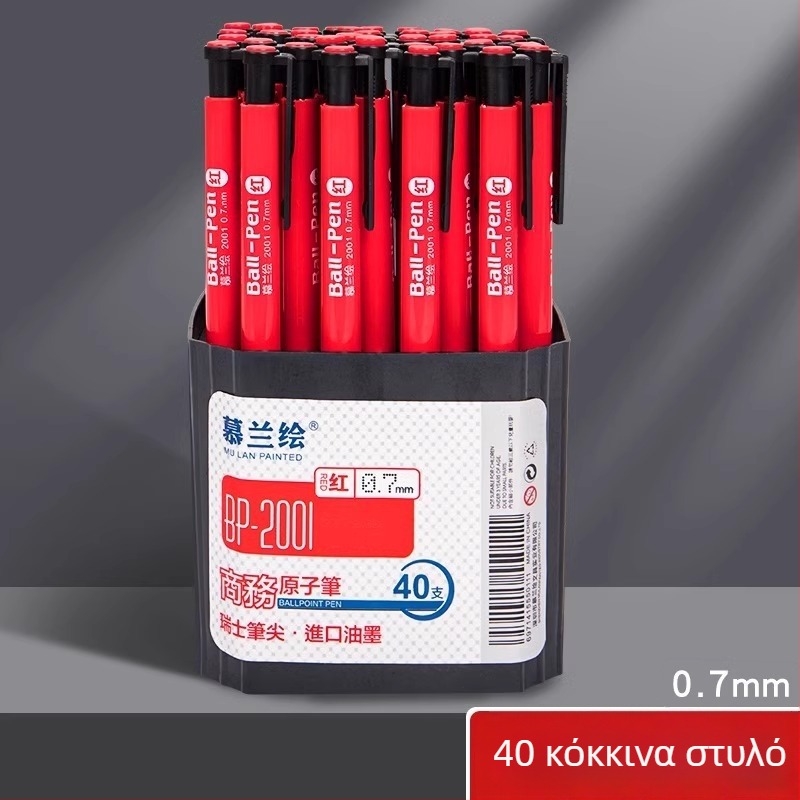 Στυλό ballpoint με μηχανισμό πατήματος για δασκάλους, γρήγορο στέγνωμα μελάνης, PP υλικό, μάρκα Learn to be happy