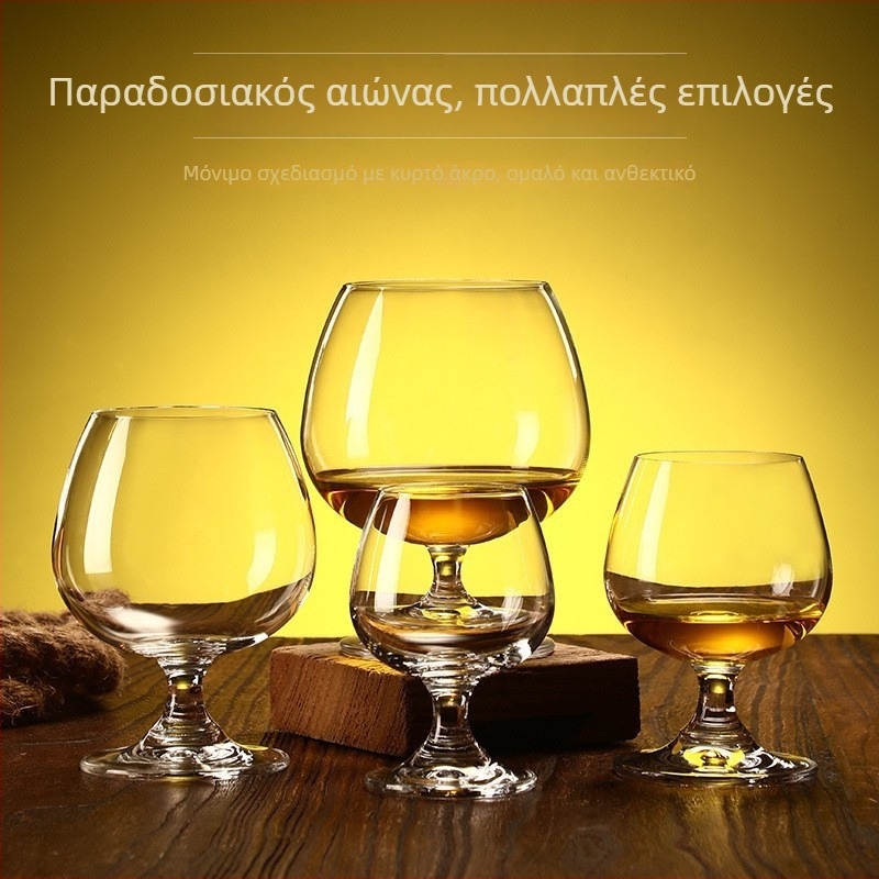 Γυάλινο ποτήρι κρασιού, χωρητικότητα 101-200 ml, απλό στυλ