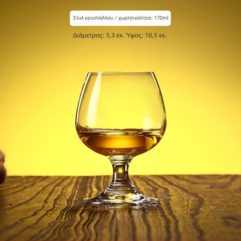 Γυάλινο ποτήρι κρασιού, χωρητικότητα 101-200 ml, απλό στυλ