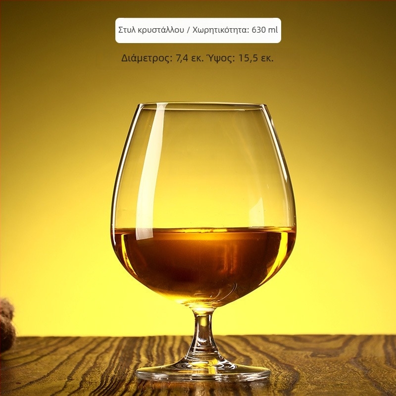 Γυάλινο ποτήρι κρασιού, χωρητικότητα 101-200 ml, απλό στυλ