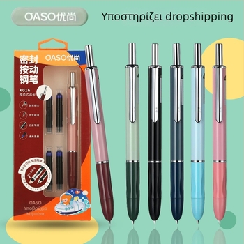 Youshang φοντάν γραφίδα για μαθητές τρίτης τάξης, ιδανικό για σημειώσεις με συμμαθητές, δώρο αποφοίτησης για τον δάσκαλο