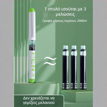 White Snow Μίας χρήσης φοντάν με EF μύτη 0,38 mm, πλαστικό σώμα, άμεση τροφοδοσία μελανιού, μεγάλη χωρητικότητα