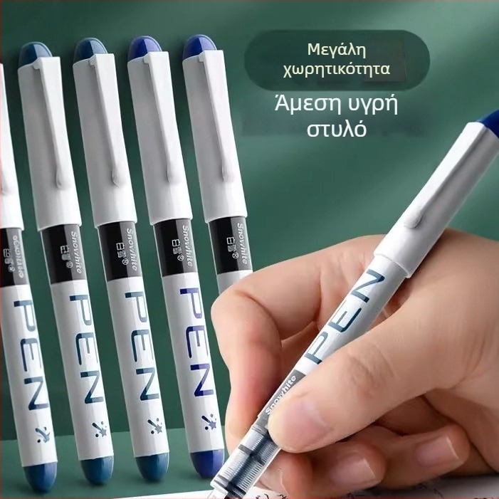 White Snow Μίας χρήσης φοντάν με EF μύτη 0,38 mm, πλαστικό σώμα, άμεση τροφοδοσία μελανιού, μεγάλη χωρητικότητα